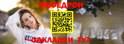 дурь Кулебаки