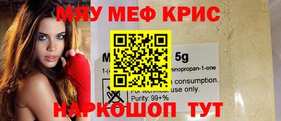 Альфа ПВП Кунгур