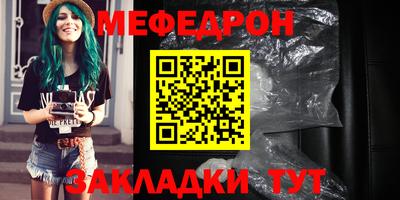 Альфа ПВП Кунгур