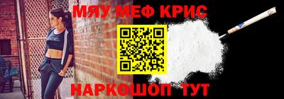 дурь Кулебаки