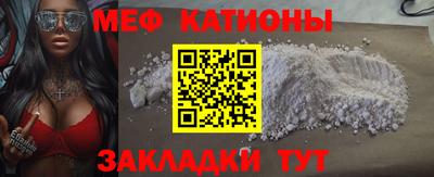 Альфа ПВП Кунгур