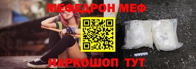 дурь Кулебаки