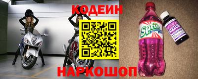 меф VHQ Кумертау