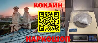 Альфа ПВП Кунгур