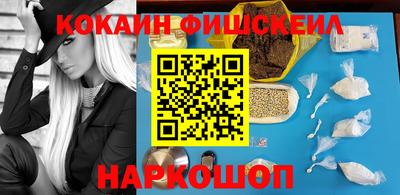 Альфа ПВП Кунгур