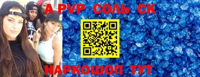 дурь Кулебаки