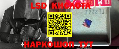 меф VHQ Кумертау