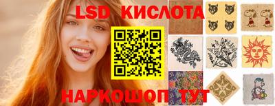 дурь Кулебаки