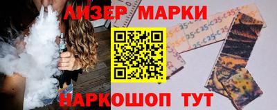 дурь Кулебаки
