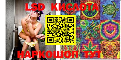 дурь Кулебаки
