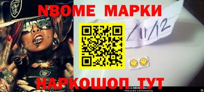 дурь Кулебаки