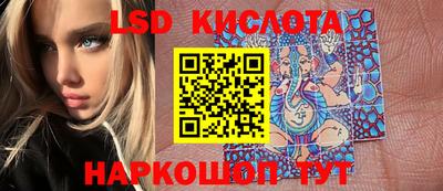 меф VHQ Кумертау