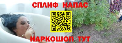 меф VHQ Кумертау