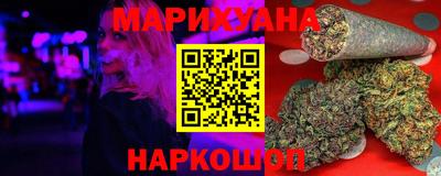 меф VHQ Кумертау