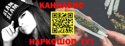 меф VHQ Кумертау