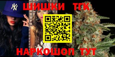 дурь Кулебаки