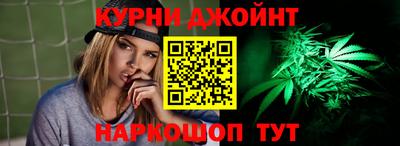 меф VHQ Кумертау