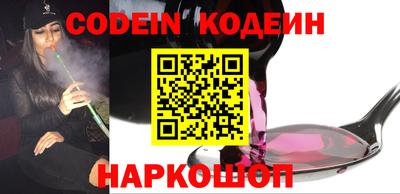 Альфа ПВП Кунгур