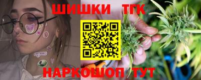 дурь Кулебаки