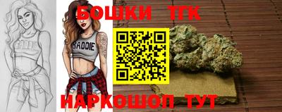 Альфа ПВП Кунгур