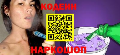 меф VHQ Кумертау