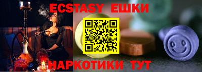 Альфа ПВП Кунгур