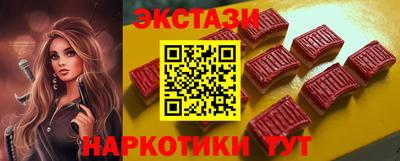 Альфа ПВП Кунгур