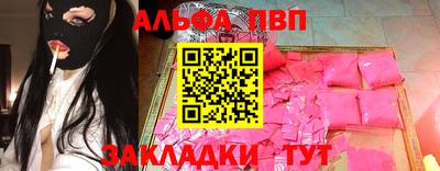 дурь Кулебаки