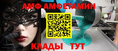 дурь Кулебаки