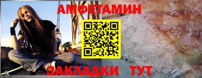 Альфа ПВП Кунгур