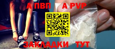 дурь Кулебаки