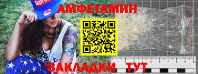 дурь Кулебаки