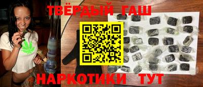 Альфа ПВП Кунгур