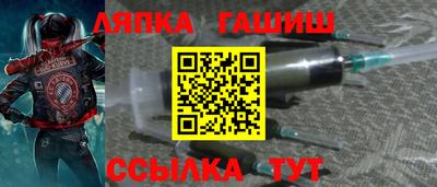 дурь Кулебаки