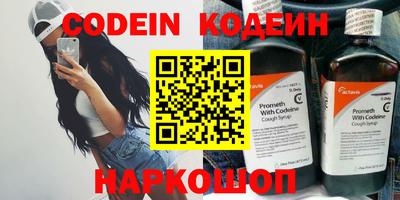 дурь Кулебаки