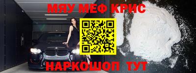 Альфа ПВП Кунгур