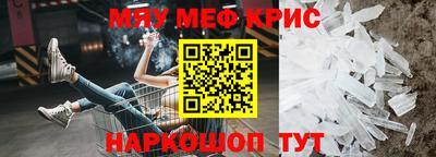 Альфа ПВП Кунгур