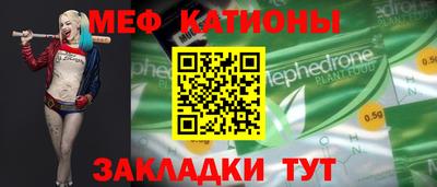 дурь Кулебаки